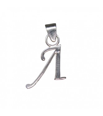 PE001435 Sterling Silver Pendant Charm Letter Л Cyrillic Solid Genuine Hallmarked 925